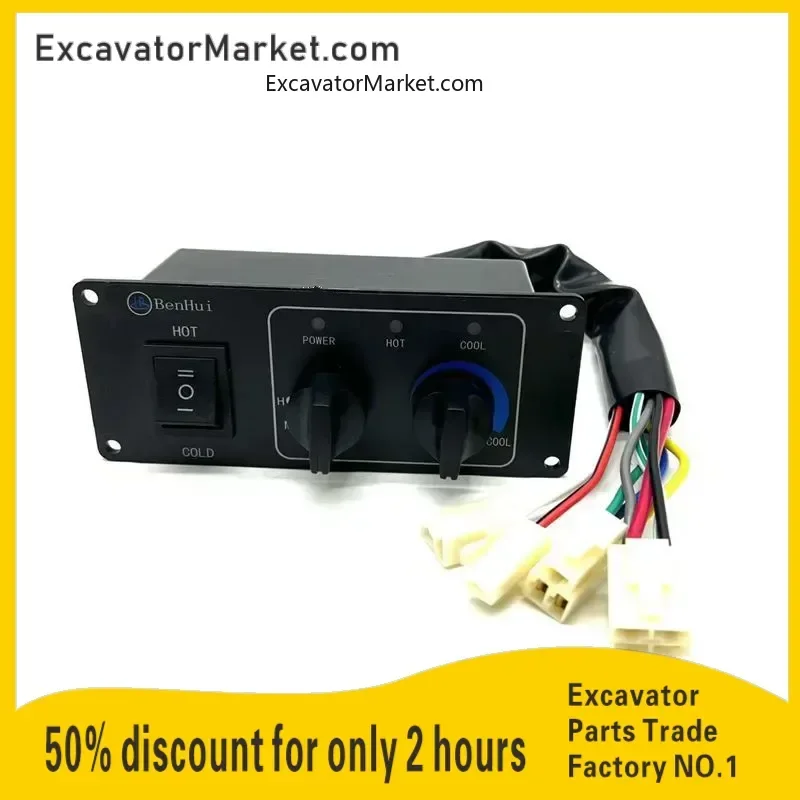 

For excavator parts Shanhe Intelligent Zoomlion ZE60 65 80 85E Air Conditioning Controller Panel Switch Excavator Spare