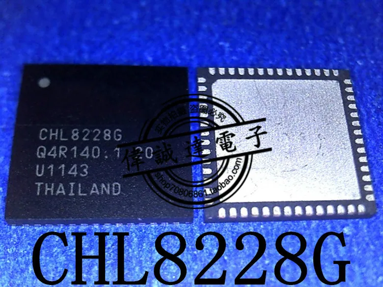 10Pcs CHL8228G   QFN56 New