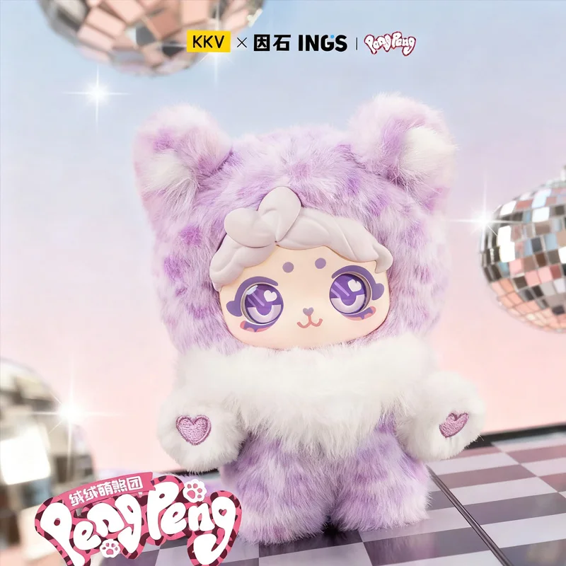 PengPeng رقيق كتي سلسلة صندوق أعمى الغامض أفخم الفينيل الدمى لطيف المفاتيح قلادة غرفة نوم الجرف حلية تحصيل هدية