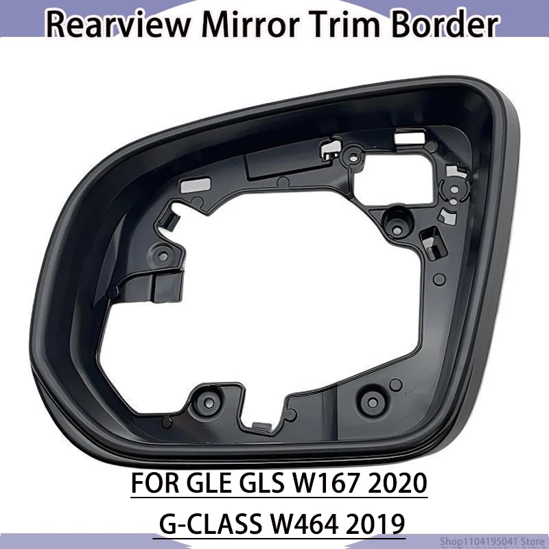 Side Mirror Housing Cover Trim Border Shell for Mercedes-Benz GLE GLS W167 2020- & G-Class W464 2019-, Auto Exterior Accessories