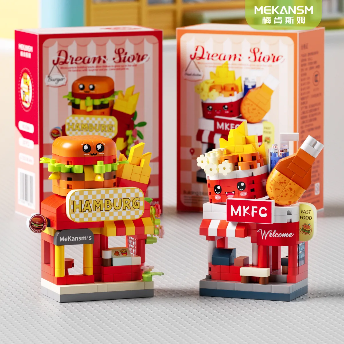 Mini loja de blocos de construção flor hamburgo loja vista rua modelo 3d diy montagem quebra-cabeça mini tijolo figura brinquedos para o presente do miúdo