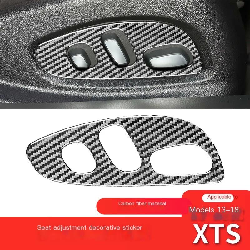 

Carbon fiber seat adjustment trim for Cadillac 13-18 XTS interior retrofit