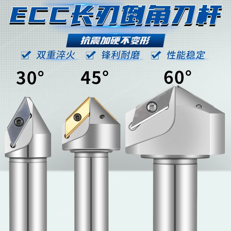 ECC17005R 고품질 30° 45° 60° 모따기 도구 – XCET170404 경질 합금 블레이드, 금속 가공 터닝 도구