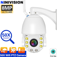 4K 8MP PTZ IP Camera Outdoor 50X Zoom WiFi Surveillance Camera 200M IR Distance Security Protection Metal Shell Smart CCTV Cam