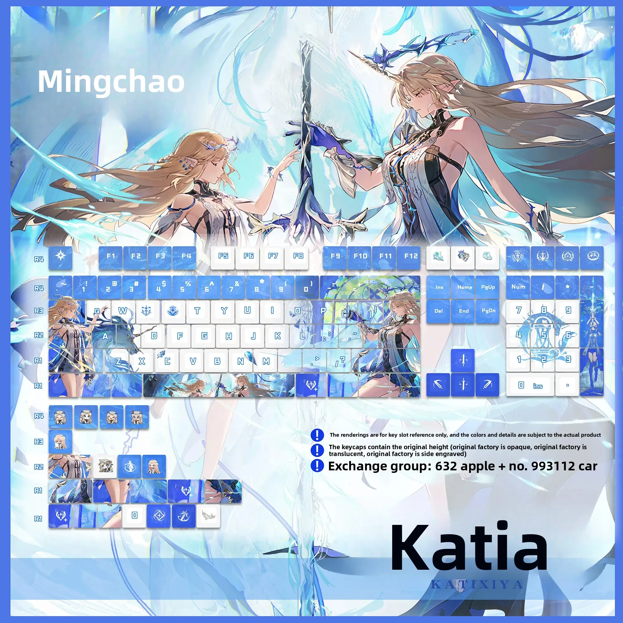 Custom Cartethyia Anime Keycap Wuthering Waves PBT Dye Sub Cherry Cartoon Gaming for 104 108 Keyboard Gift