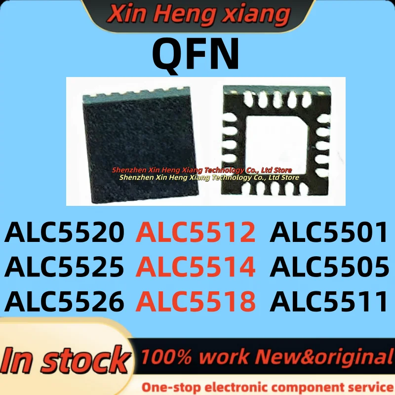 

(1pcs)100%New ALC5511 ALC5512 ALC5514 ALC5501 ALC5505 ALC5518 ALC5520 ALC5525 ALC5526 QFN