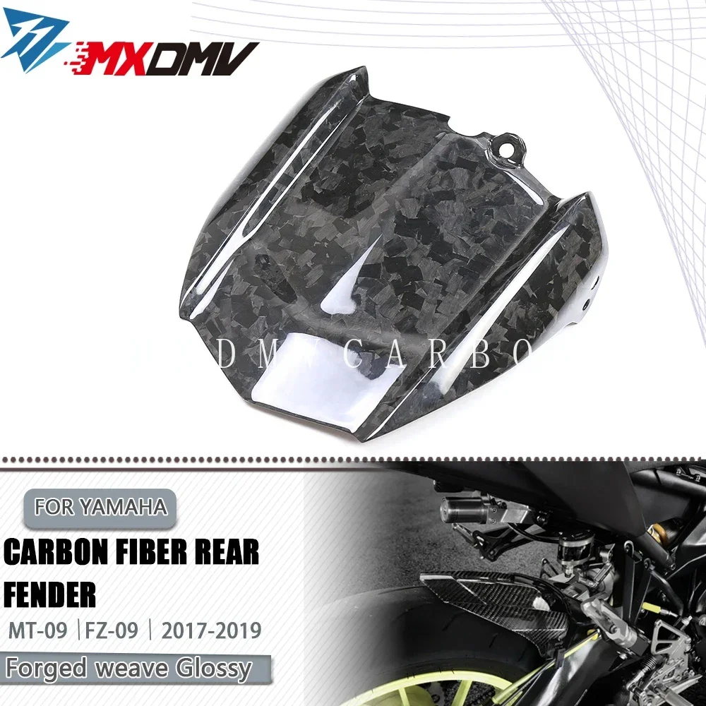 اكسسوارات الدراجات النارية 100% 3K ألياف الكربون الحاجز الخلفي قطعة من نسيج الحاضنة لياماها MT09 FZ09 XSR900 2013-2019 #2