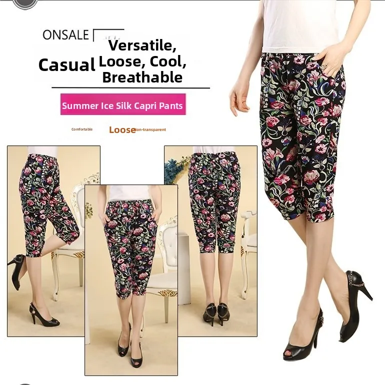 ผู้หญิงหลวมผ้าฝ้ายลินินโคมไฟกางเกง Casual orts เอวสูงเจ็ดฟุตยาวกางเกงสบาย Breathable ฤดูร้อน T...