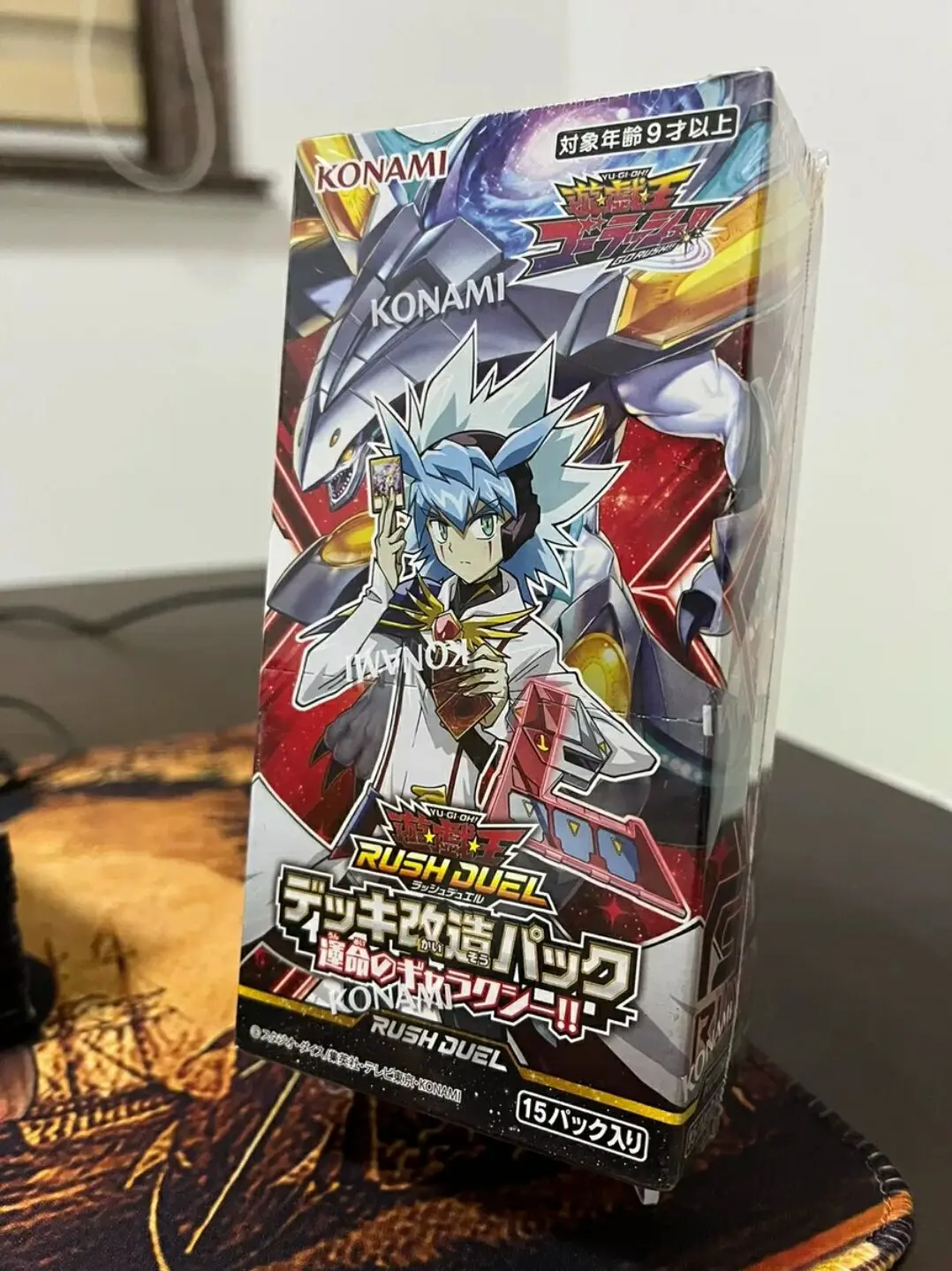 

Yugioh Rush Duel RD Deck Modification Pack: Galaxy of Fate KP09 Japanese Collection Sealed Booster Box