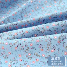 L.O.M Printed Cotton Sateen - Folklorico