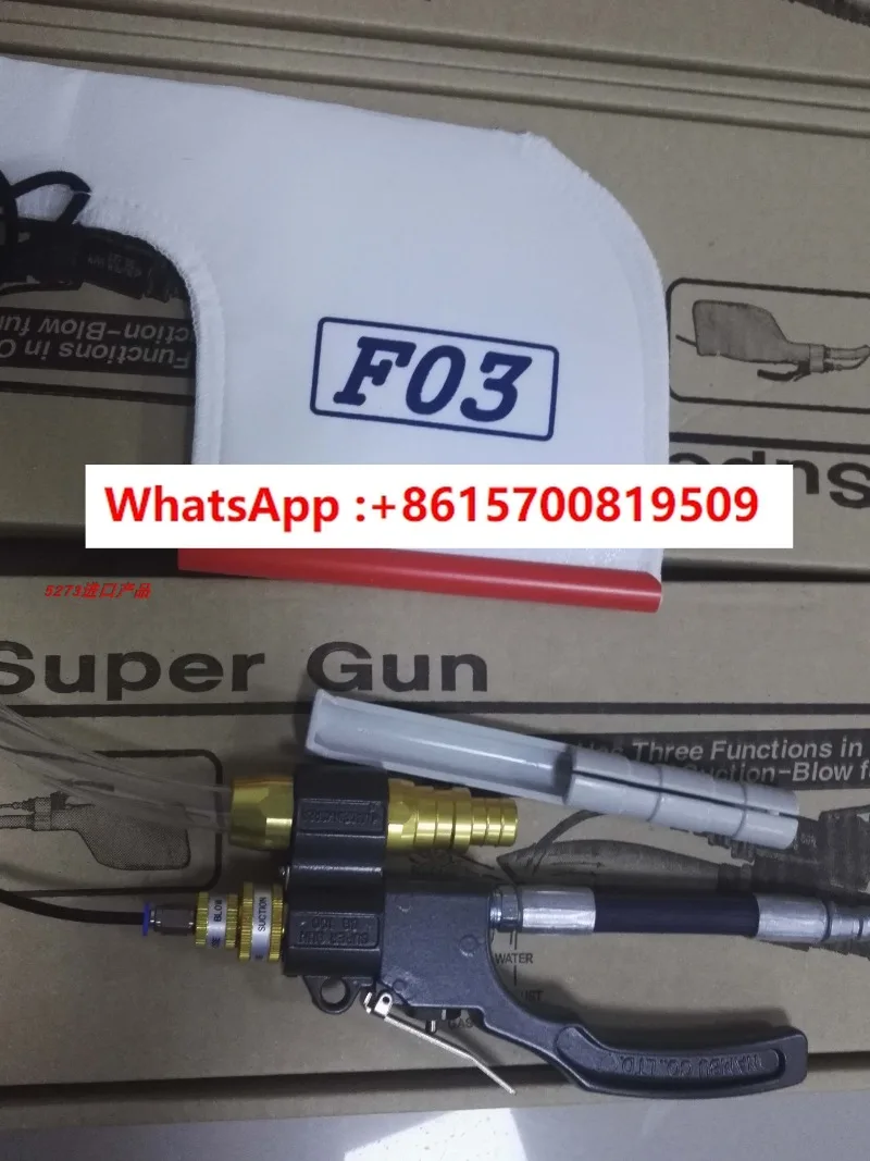 

Korea pneumatic blow vacuum cleaner supergun vacuum SG100F03/SG220F01