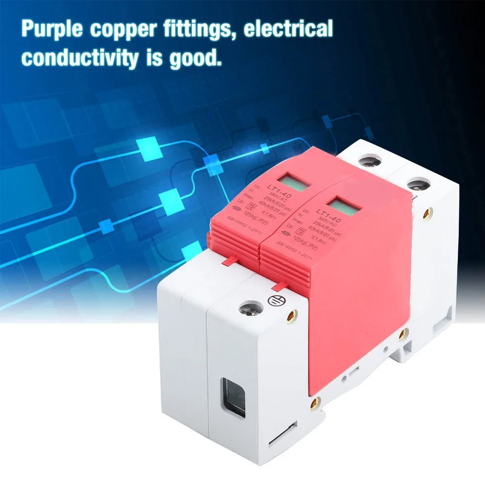 2P Surge Protective Device 40KA Fireproof Telephone Thunder Protector Low Voltage Arrester Photovoltaic Systems