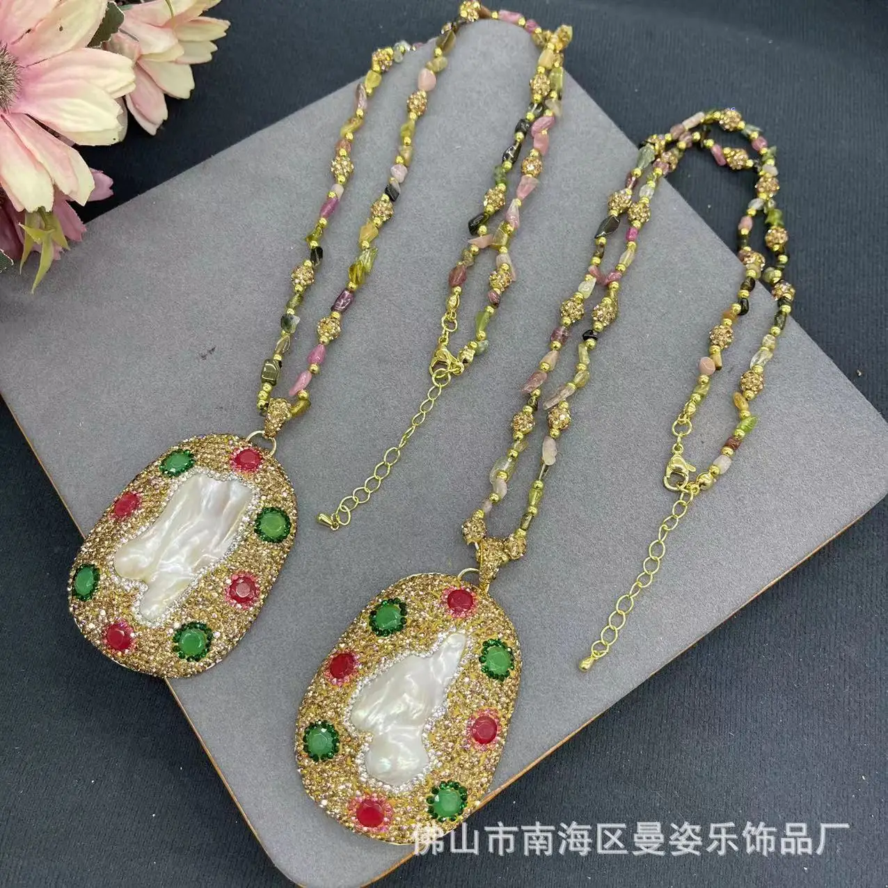 DIY accessories Baroque pearl tourmaline chain ruby inlaid classic sweater chain, French vintage autumn and winter necklace