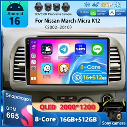 Android 16 Carplay Auto Car Radio For Nissan March Micra K12 2002-2010 Navigation Autoradio Audio Multimedia Video Player Stereo