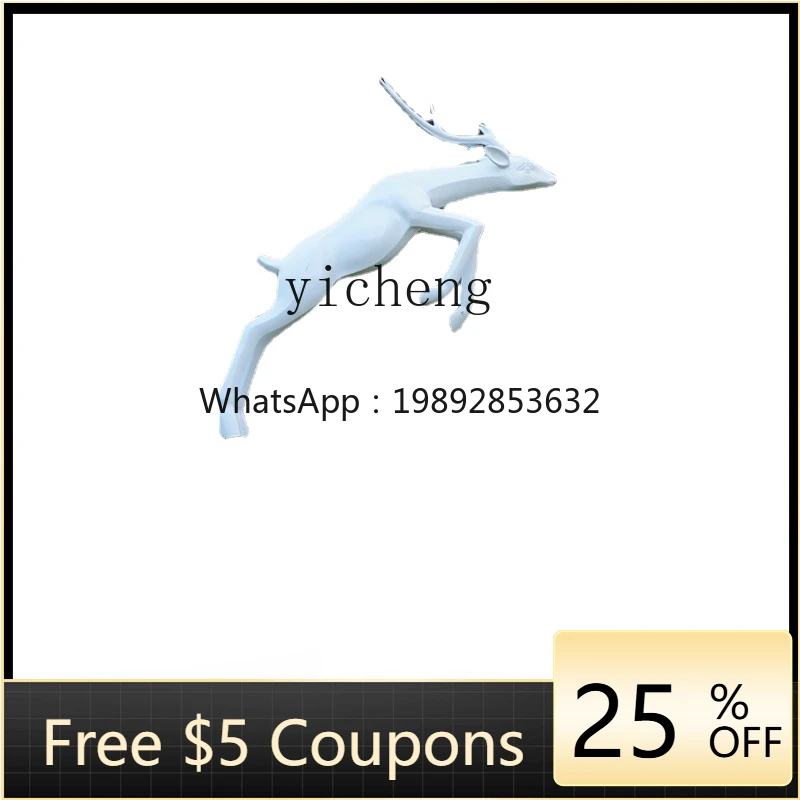 

ZZZf Deer Sculpture Decoration Simulation Abstract Sports Sika Deer Sales Department Landscape Garden Landscape