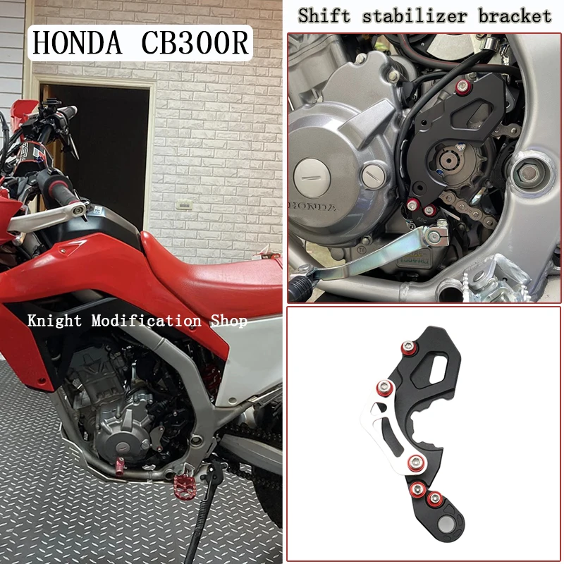 

For CRF250L crf 250l RALLY Shift stabilizer bracket 2013 2014 2015 crf 250 L/M 2018 2019 2020 2021 202 2022