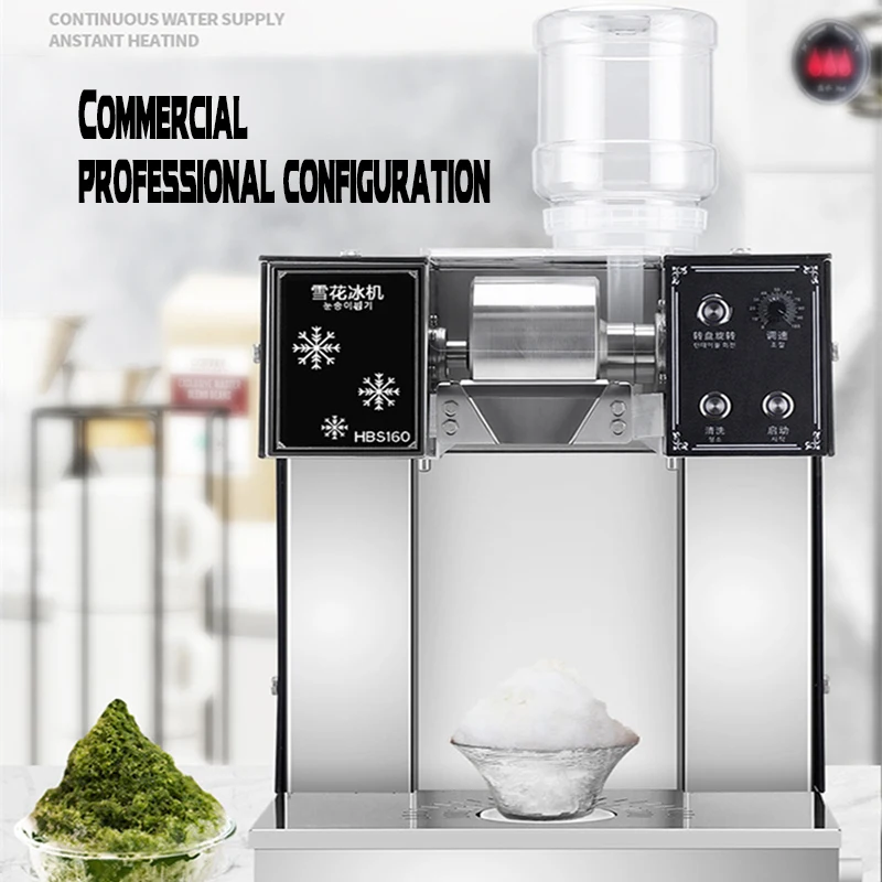 Snow Ice Machine Korean Commercial Cooled Milk Sponge Crusher 1350W