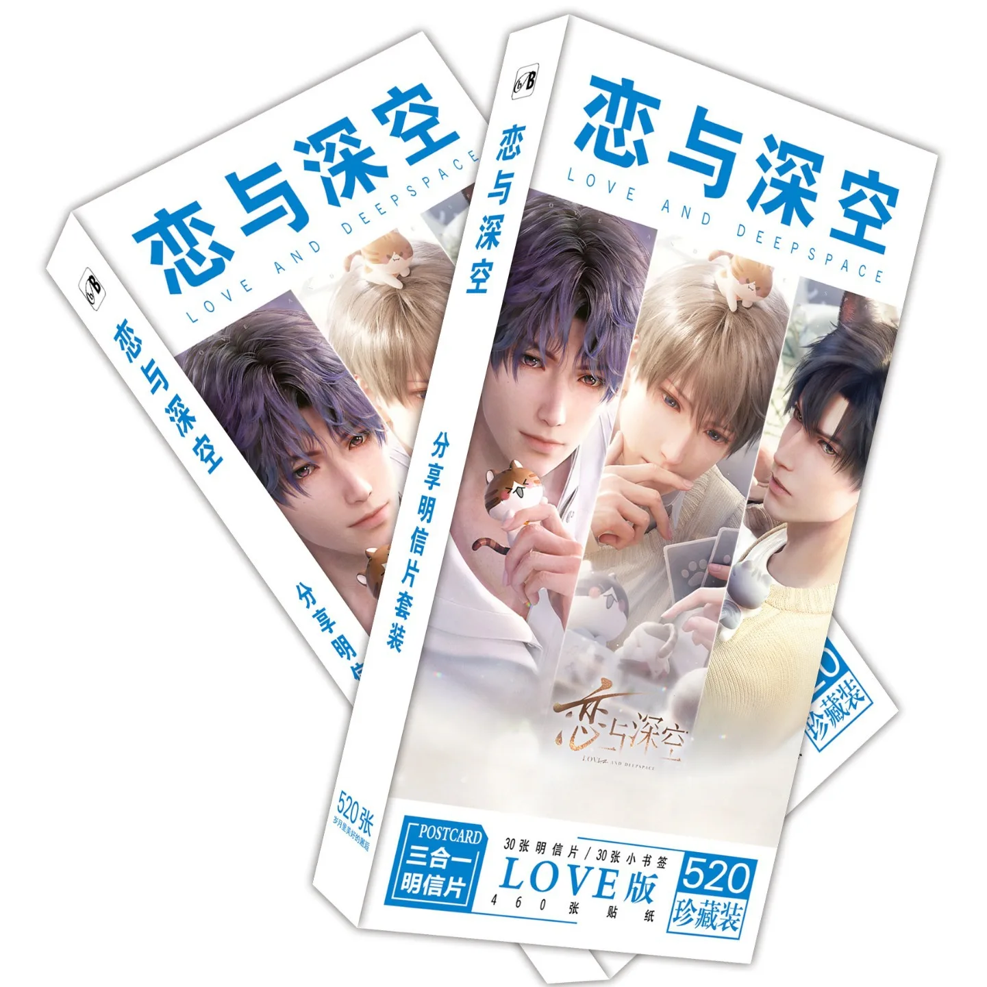 520 Pcs/Set Game Love And Deepspace Large Postcard Rafayel, Xavier, Zayne Characters Lomo Card Sticker Cosplay Gift