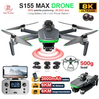 Dron profesional S155 con cardán de tres ejes, fotografía aérea HD, GPS, retorno automático, Motor sin escobillas para evitar obstáculos 360