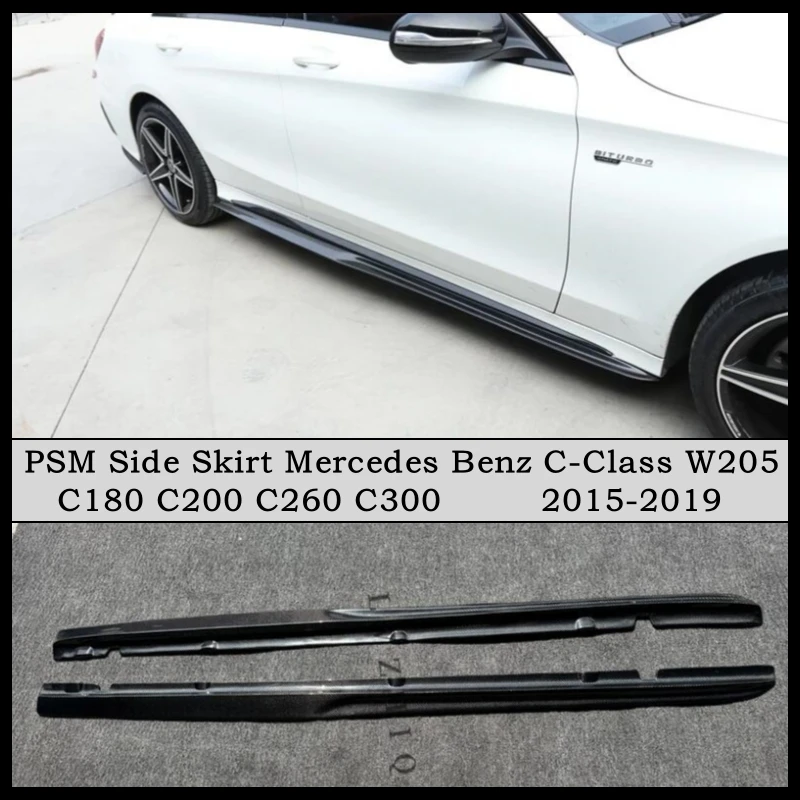 For Mercedes Benz C Class W205 C180 C200 C260 C300 2015-2019 Carbon Fiber Body Side Skirt Lip Spoiler PSM-Modification Splitter