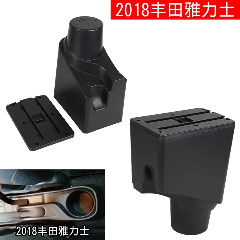 For Toyota Yaris Armrest box Interior Parts Car Central  Content With Retractable Cup Hole Large Space Dual Layer USB DOMEN