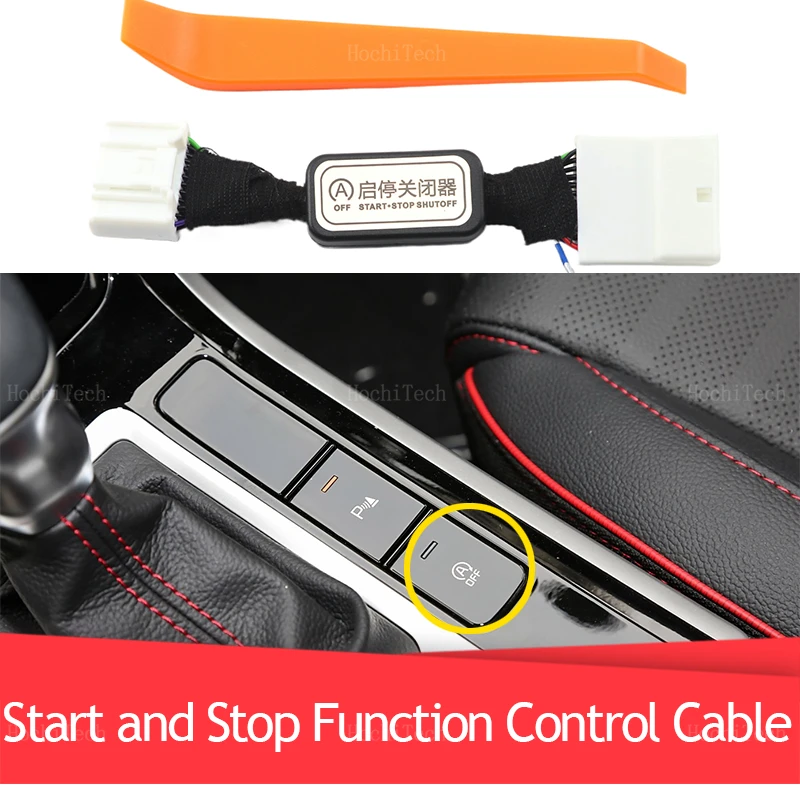 Automatic Stop Start Engine System Off Control Start Stop Canceler Cable For Kia Forte BD Cerato K3 pre-facelift 2019~2022