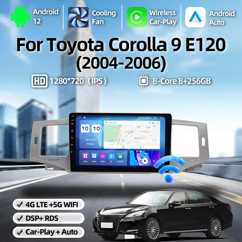 Android Carplay навигация для Toyota Corolla 9 E120 2004 2005 2006 DTS-HD Master Audio Virtual 3D Surround Acoustic Enhancement
