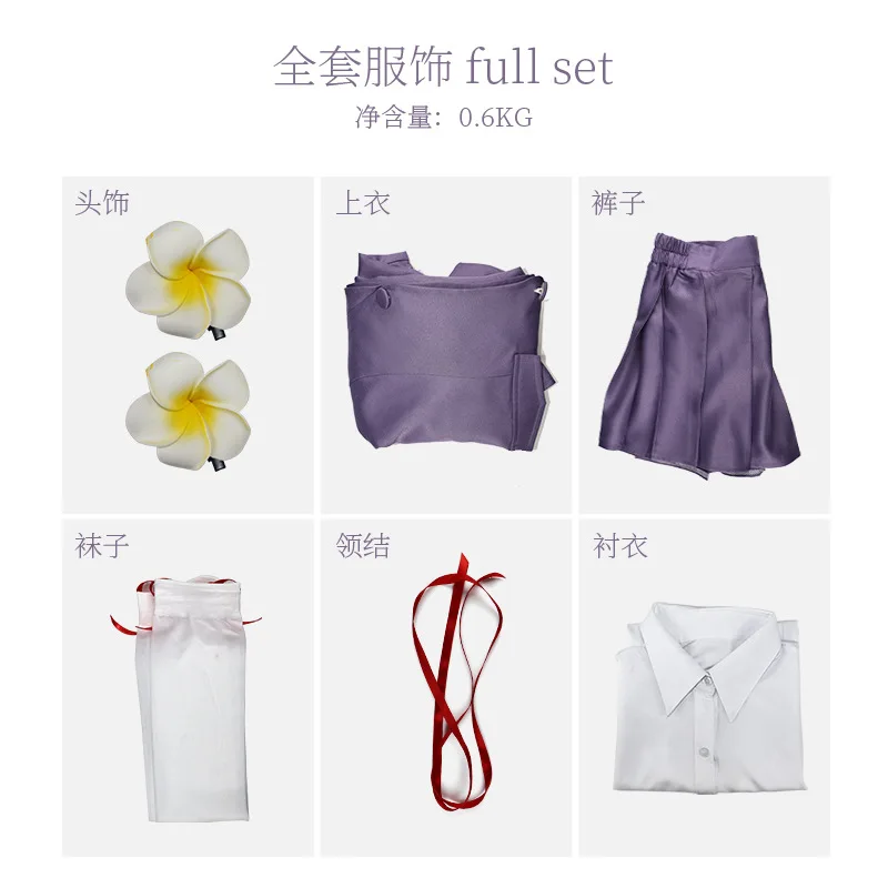 Anime 100 Kanojo Hanazono Hakari Cosplay Kostüm Lila Uniform JK Anzug Kopfschmuck Halloween Party Frauen Mädchen Kostüme