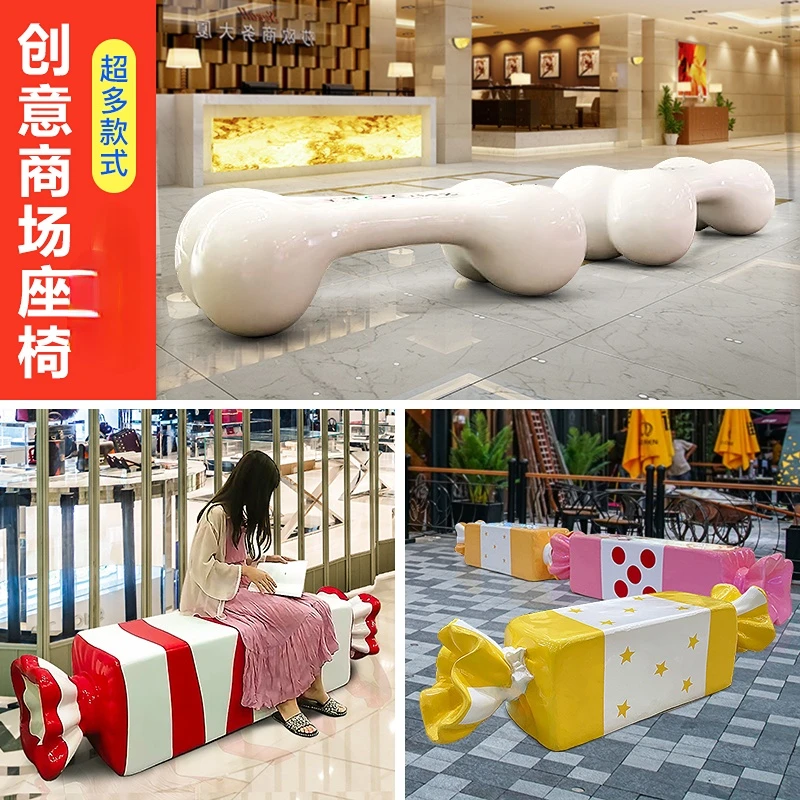 Outdoor FRP cartoon candy seat sculpture mall forest bone bench ornaments