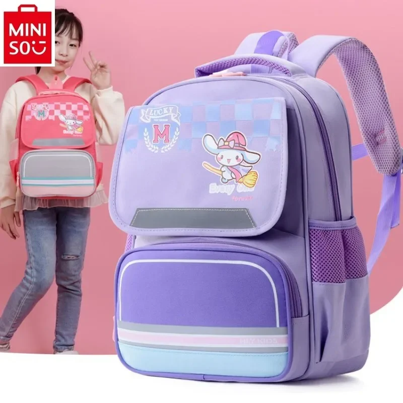 MINISO    Kindergarten 3-8-year-old waterproof and lightweight student cute cartoon Yugui dog large capacity backpack