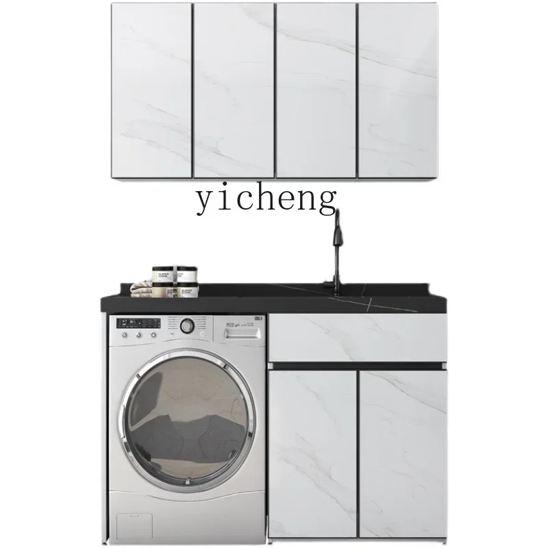 YS-9 Washing Machine All-in-One Cabinet Balcony Wash Wardrobe Combination Alumimum Cabinet with Washboard