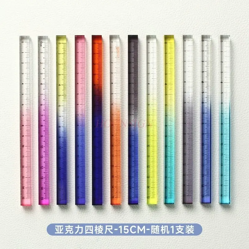 1pcs Gradient color four sided acrylic square ruler, thickened scale, measurement and drawing engineering ruler