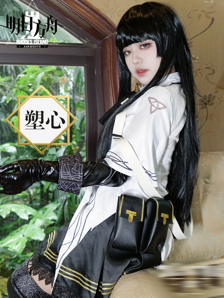 Game Arknights Arturia Cosplay elegant retro Cool Uniform New battle suit women Costume A