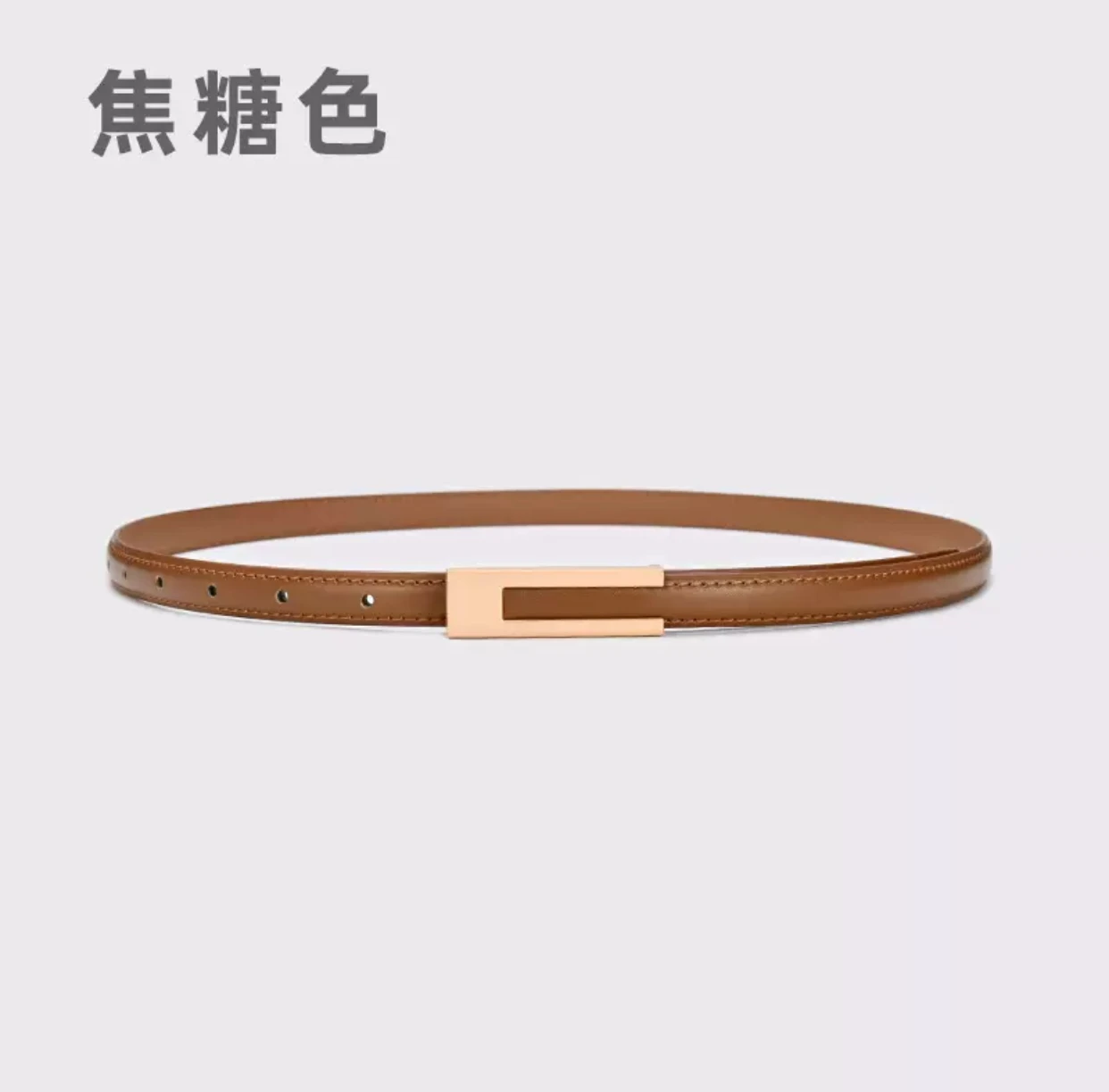 Hot-selling Korean design sense genuine leather small belt luxurious women's black simple and versatile high-end leather belt