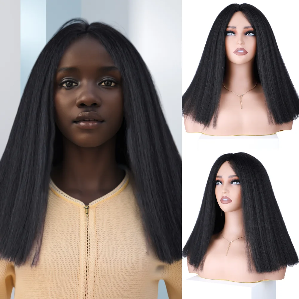 Korte Yaki Rechte Synthetische Pruik Hoge Puff Synthetisch Haar Pruik Afro Stijl Pruik Voor Vrouwen Korte Gezwollen Kinky Straight Synthetische Pruik