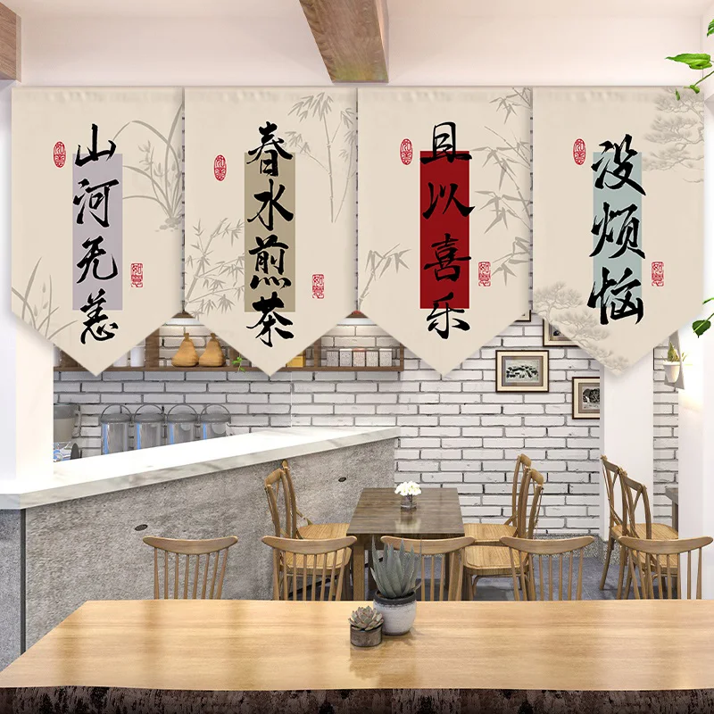 Chinese Style Triangular Flag Blessing Lucky Noren Sushi Restaurant  Milk Tea Shop Kitchen Doorway Decor Hanging Short Curtain