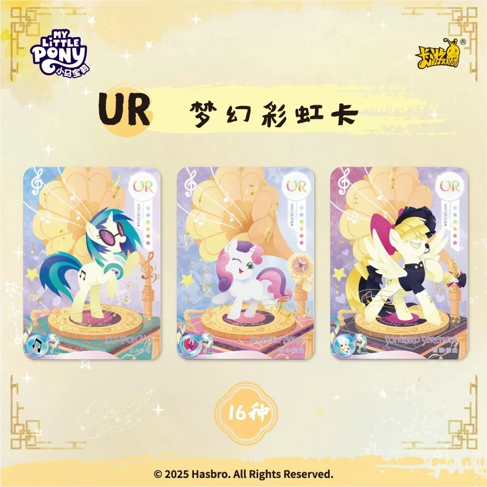 KAYOU Brandneue echte My Little Pony-Karte, komplette Box 7, Blindbox, Freundschaft, ewige Kartensammlung, Geschenk für Mädchen