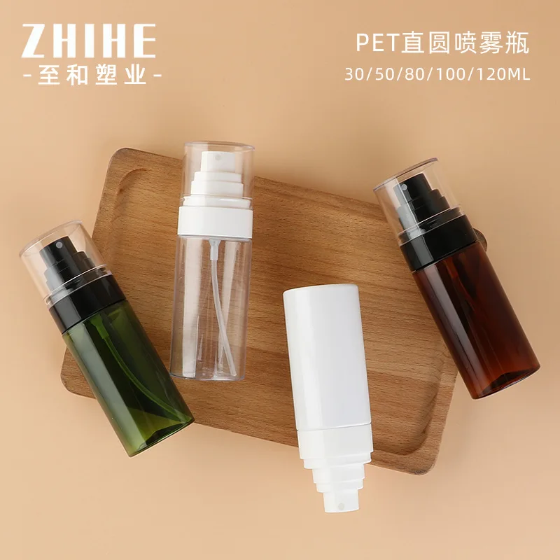 

30/50/80/100/120ml Fine Mist Spray & Lotion Pump Bottle, PET Plastic Cosmetic Container with Nano Sprayer for Refill