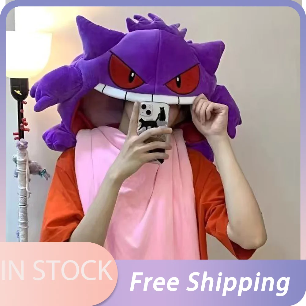 En Stock, Peluche de Pokémon Gengar, Almohada de Anime Kawaii, Manta de Siesta de Doble Uso, Muñeco de Peluche Súper Suave con Boca Grande, Regalos