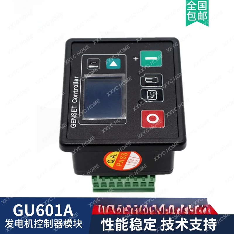 Kaixun GU601A controller diesel generator set automatic control panel display module Harsen original