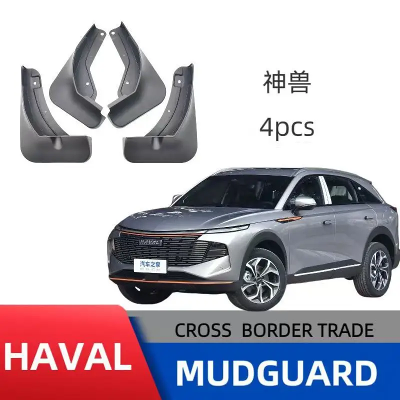 Suitable for Harvard Beast car tire mudguard