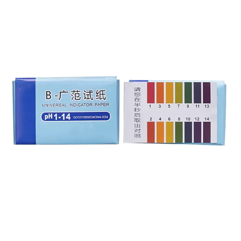 Precision PH test paper 1-14 extensive test paper test soil water quality PH value solution pH test