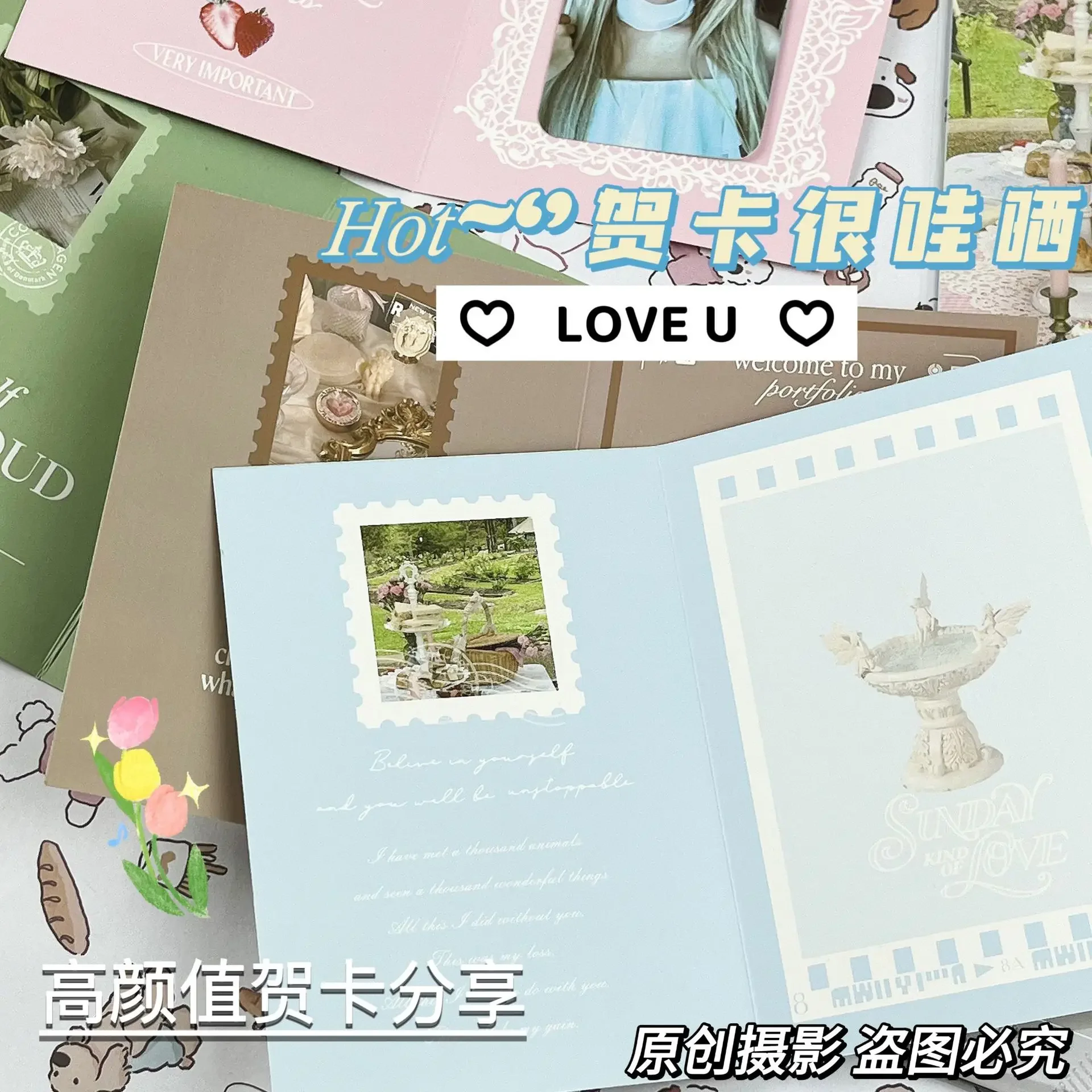 10 Uds. Tarjeta plegable coreana INS Pastoral Girl Tea Party Back Kpop tarjeta fotográfica de 3 pulgadas tarjeta de venta DIY embalaje tablero fijo decorativo