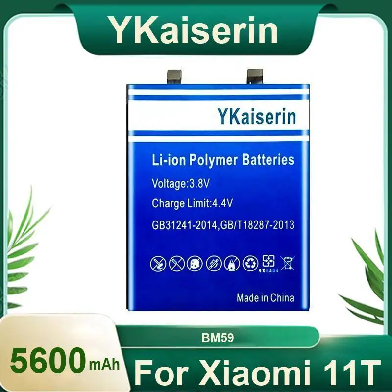 

BM59 5600Mah Strong Compatibility For Xiaomi 11T Mobile Phone Battery Fast Shipping