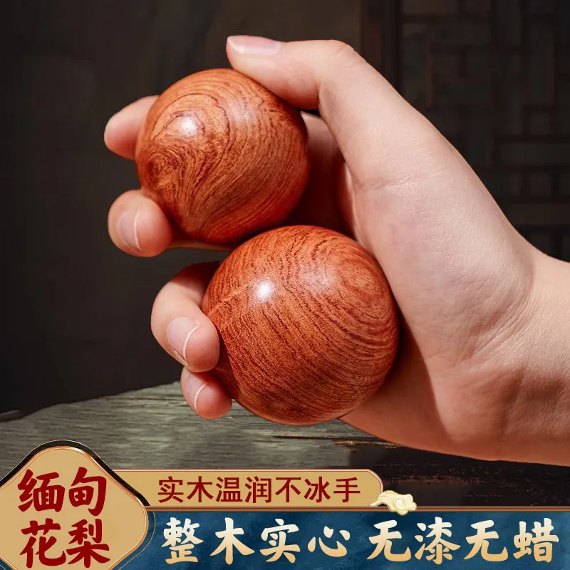 Chinese Style Lucky Rosewood Hand Massage Balls Wenwan Blessing Luck Fitness Rehab Training Finger Exercise Balls 40 45 50 60 Mm