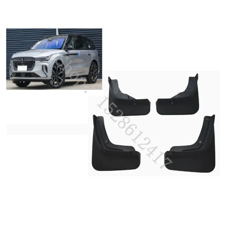 For Lincoln Nautilus 2018-2025 Car Accessories High quality plastic plastic Mud Flaps Splash Guard fender