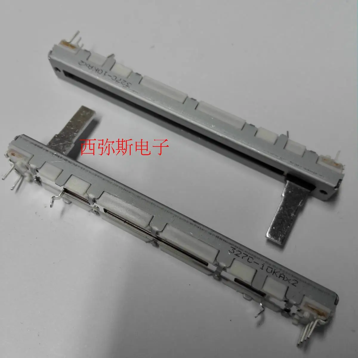 1pcs  Original mixer volume pusher, Belinda volume pusher, 10kA * 2  Length 75mm,Stroke 60mm