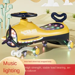 Children's twisted car men and women baby yo-yo anti-tip twisted car toy car new scooter ride on car kids car ride on for kids