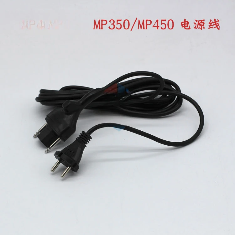 

Handheld mixer accessories MP350/450 power cord 89136
