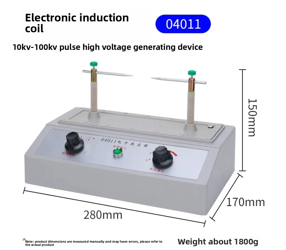 Electronic induction coil high voltage top discharge electric spark cathode ray tube switched static